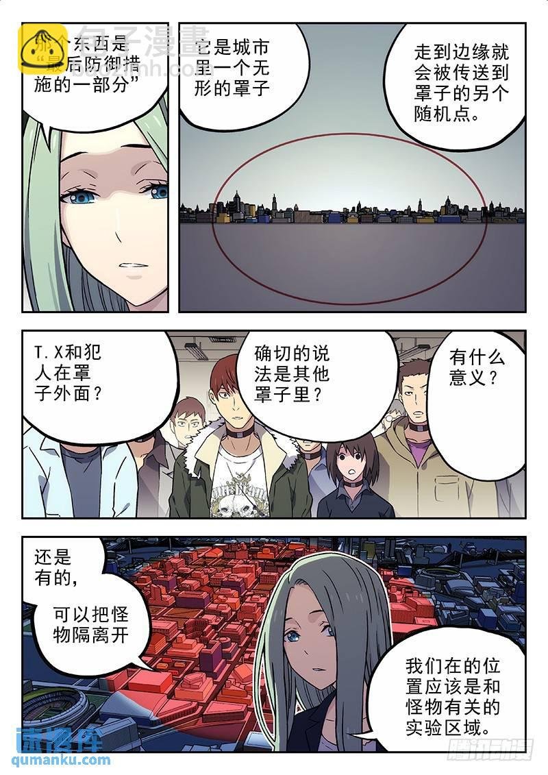 135：保持原样