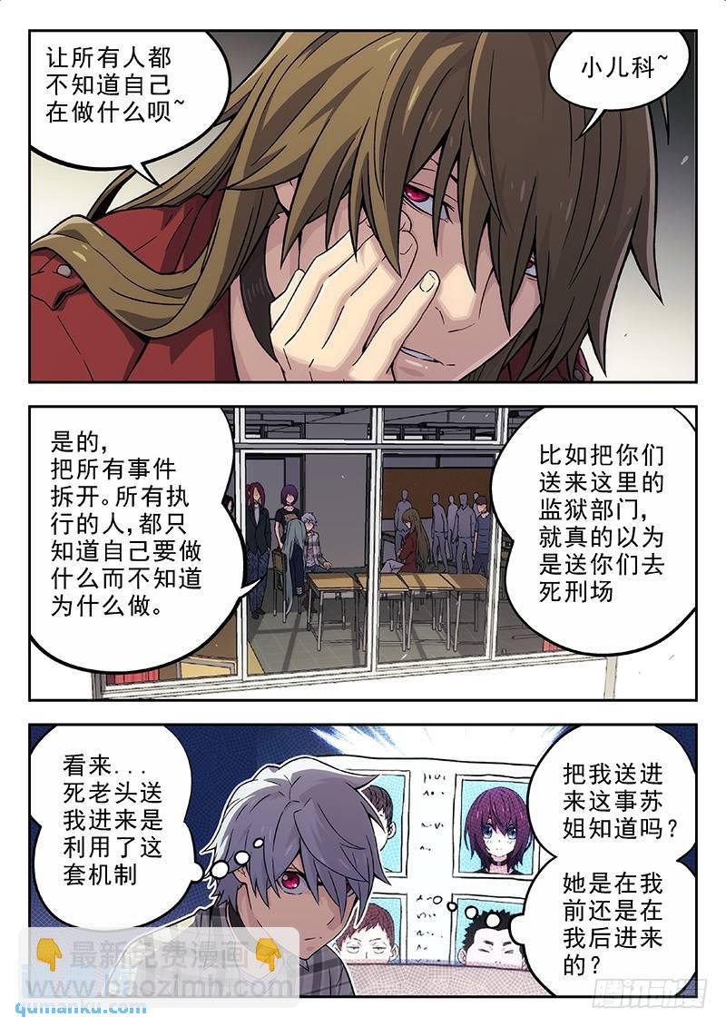135：保持原样