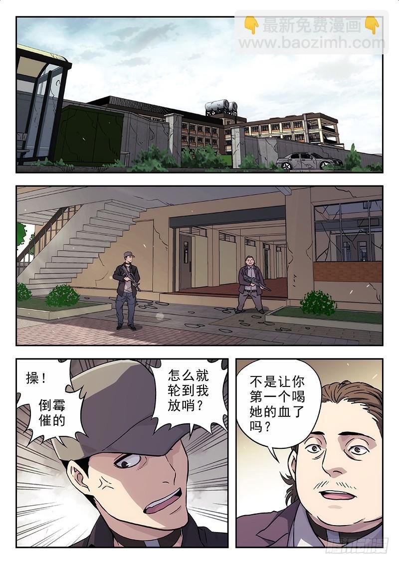 135：保持原样