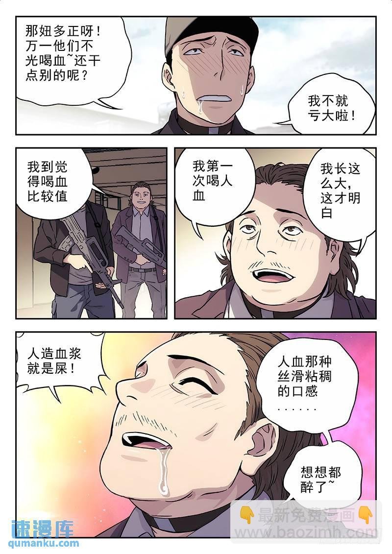 135：保持原样