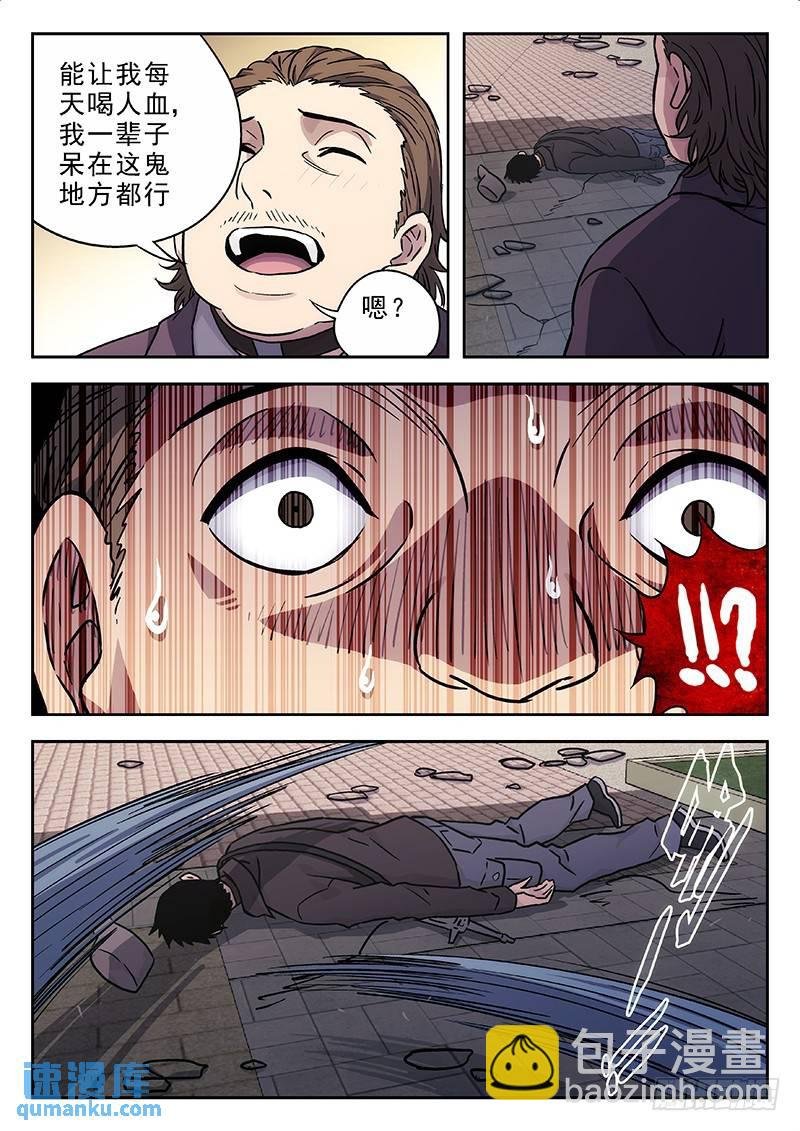 135：保持原样