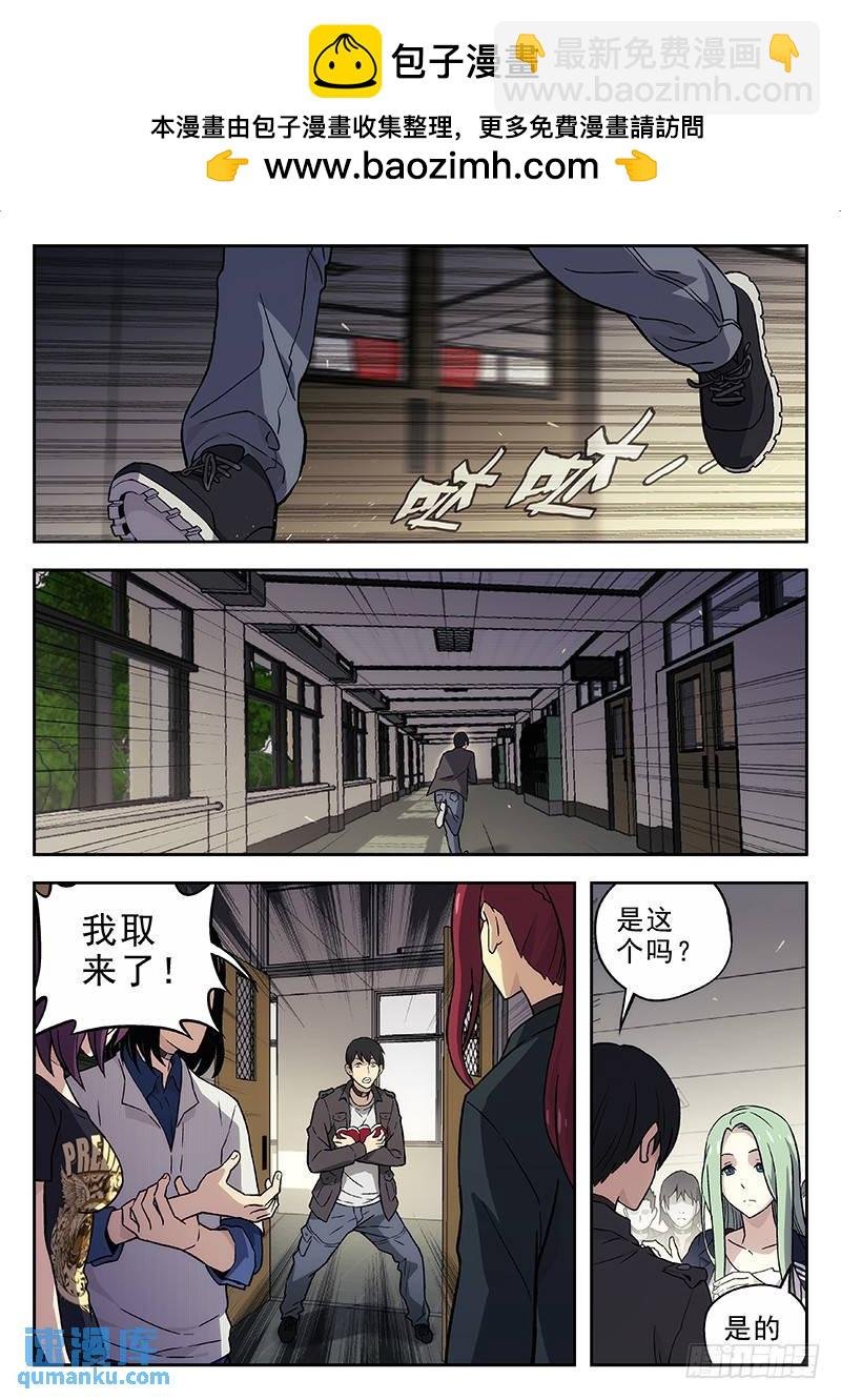 137：药