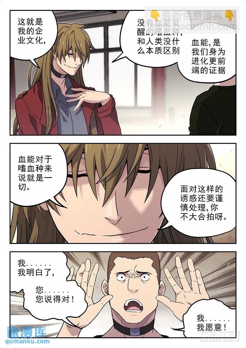 137：药