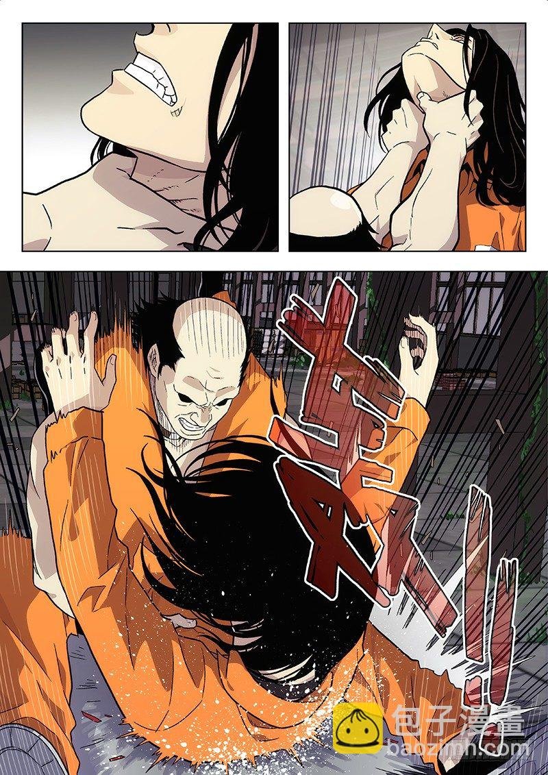 14：倒数
