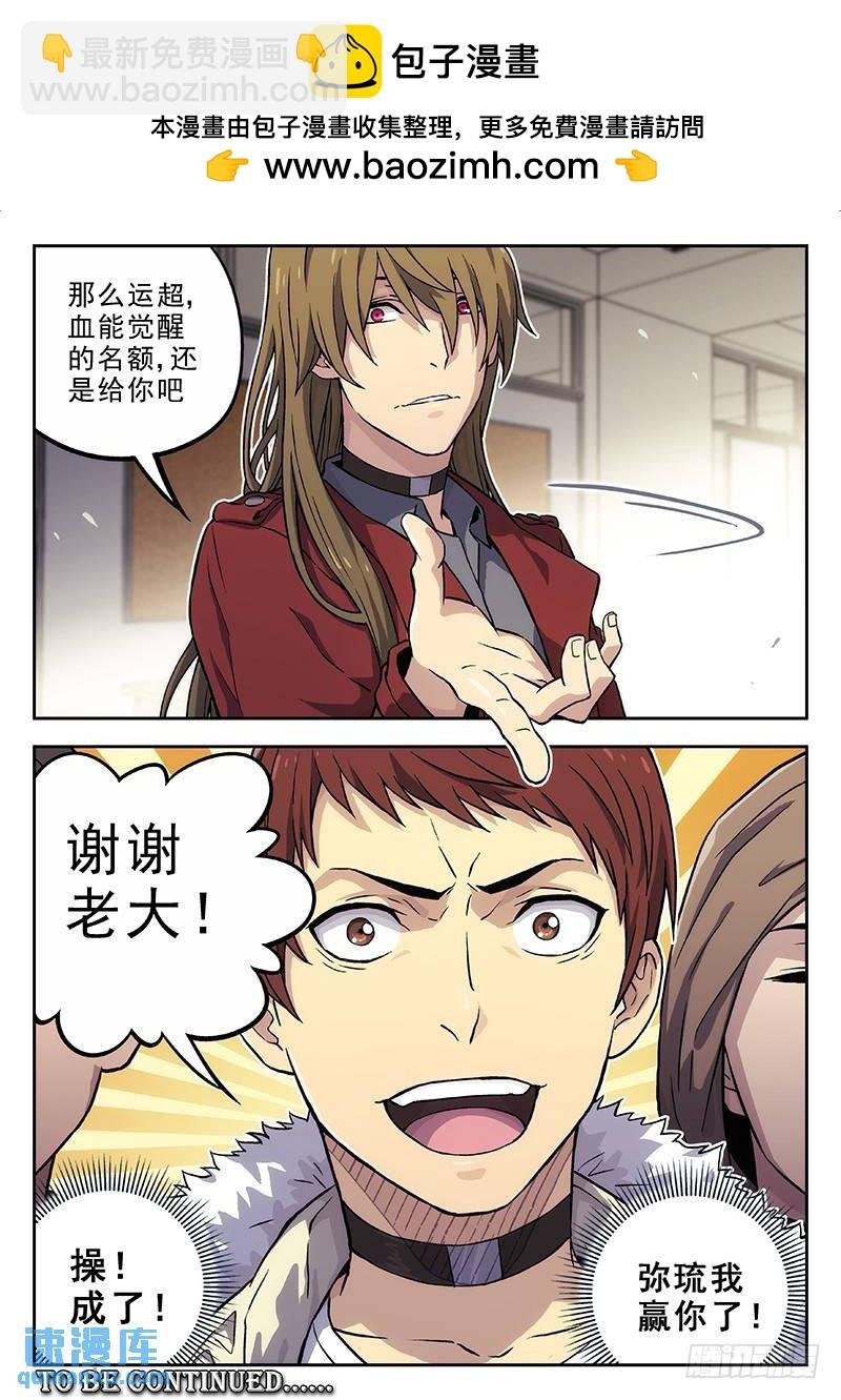 142：少女心