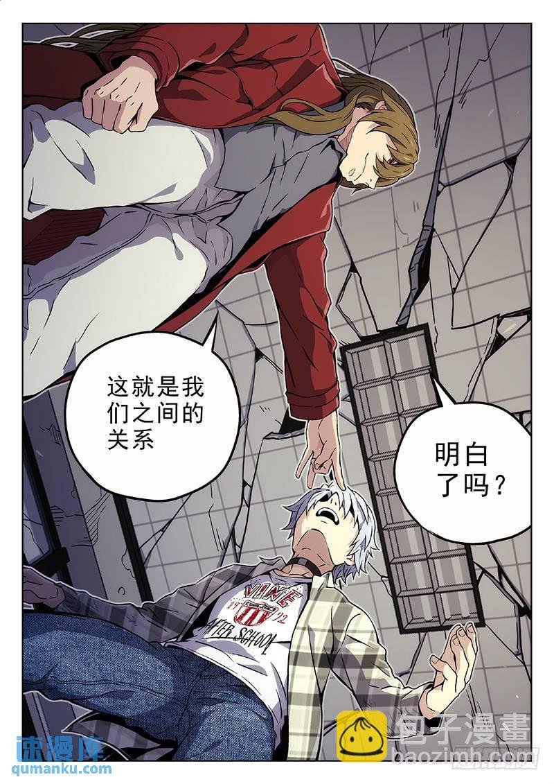 145：诸事不顺