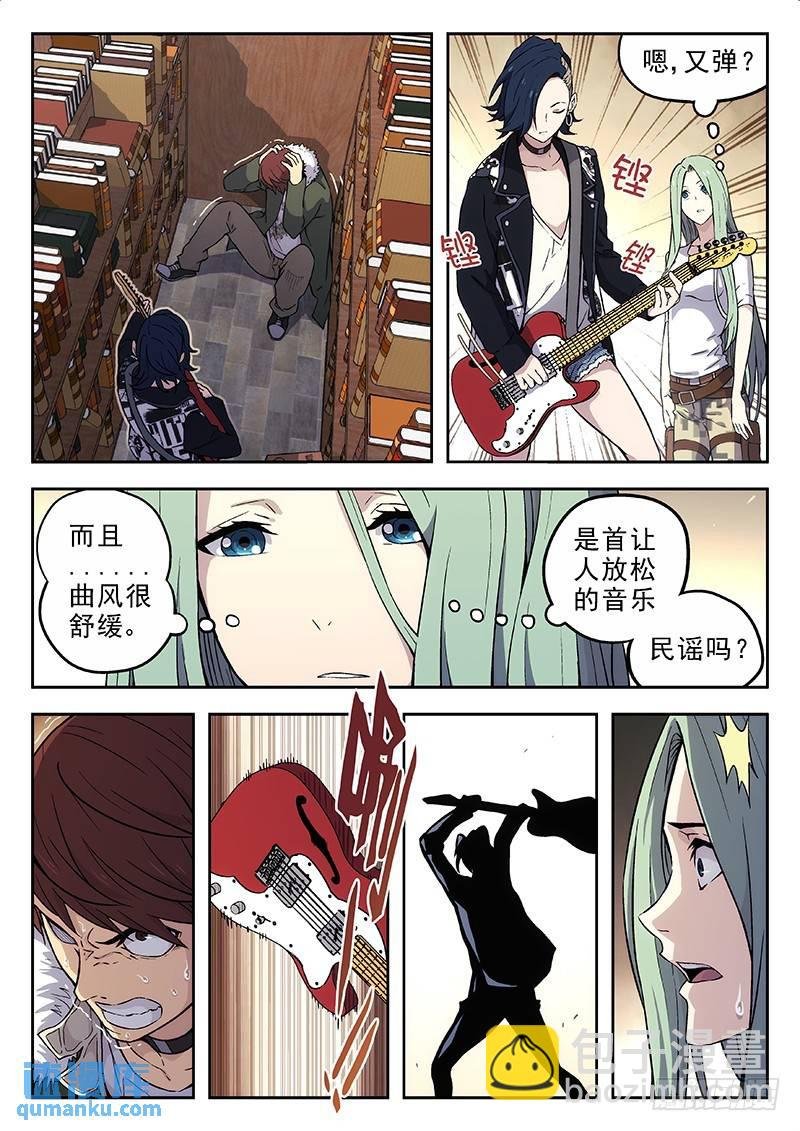 147:线索+148：握手