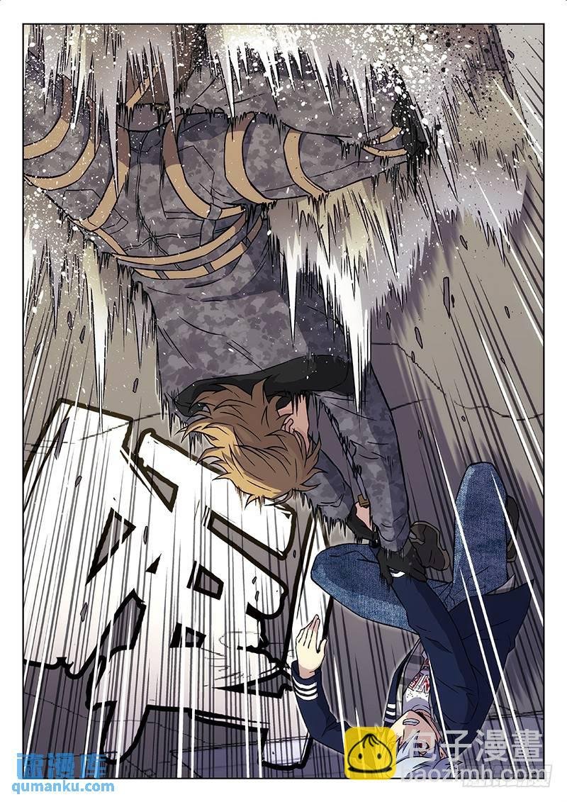 152：特工
