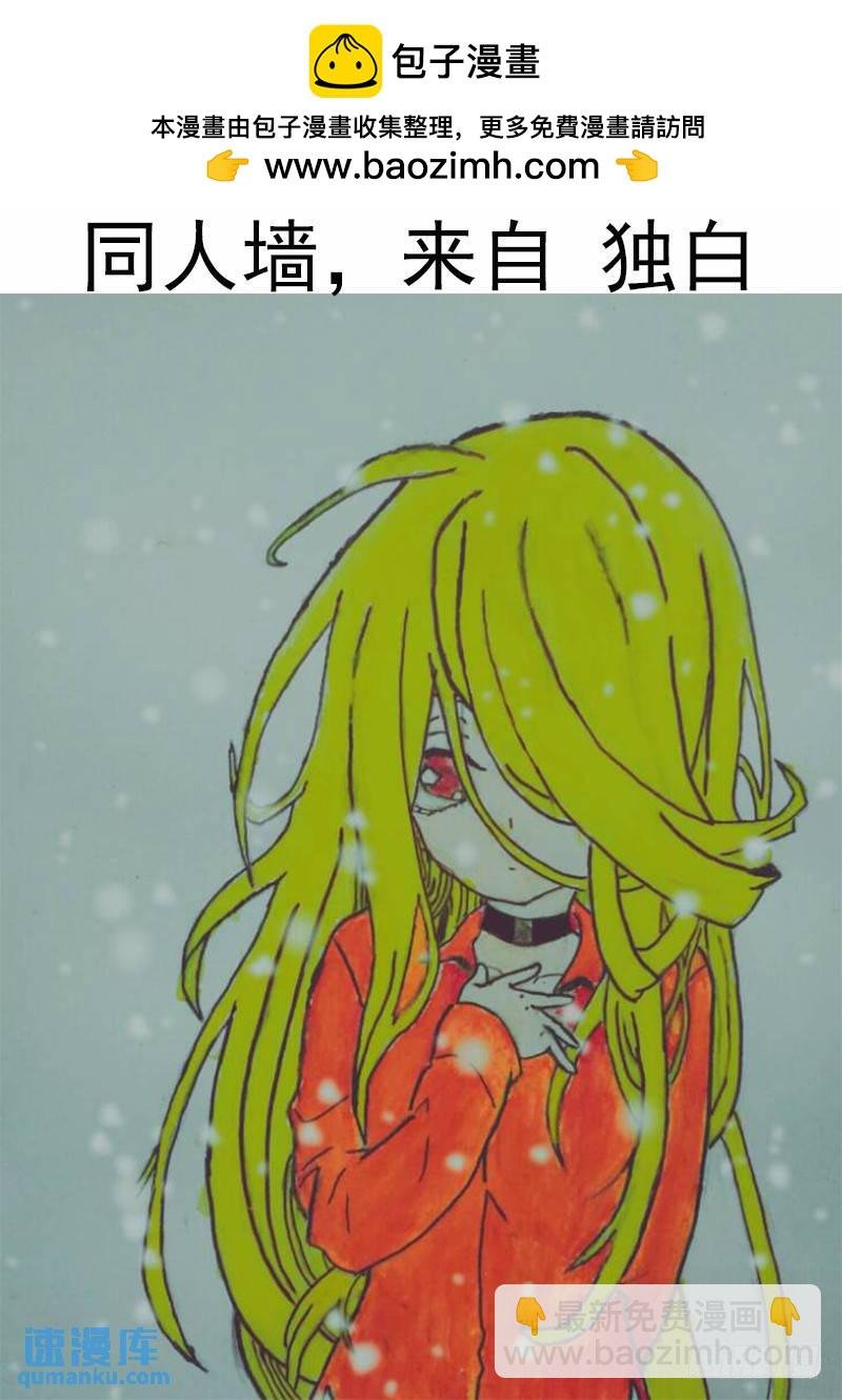 154：疯癫的陈锋