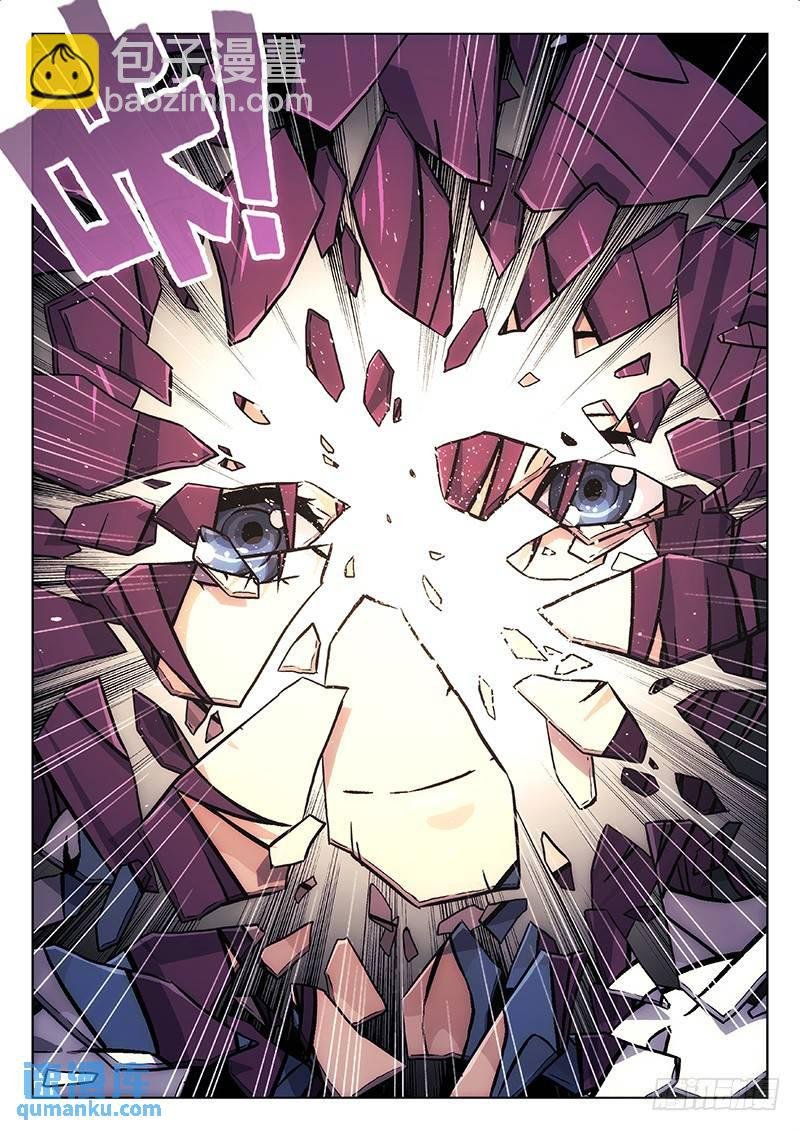 156:梦