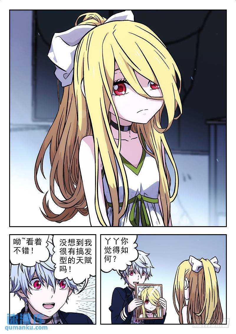 158:责任感
