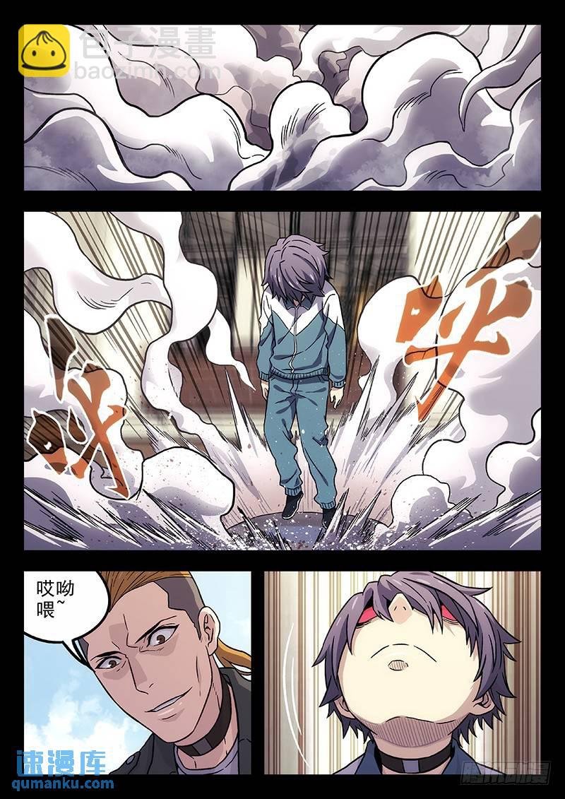 160：全面回忆