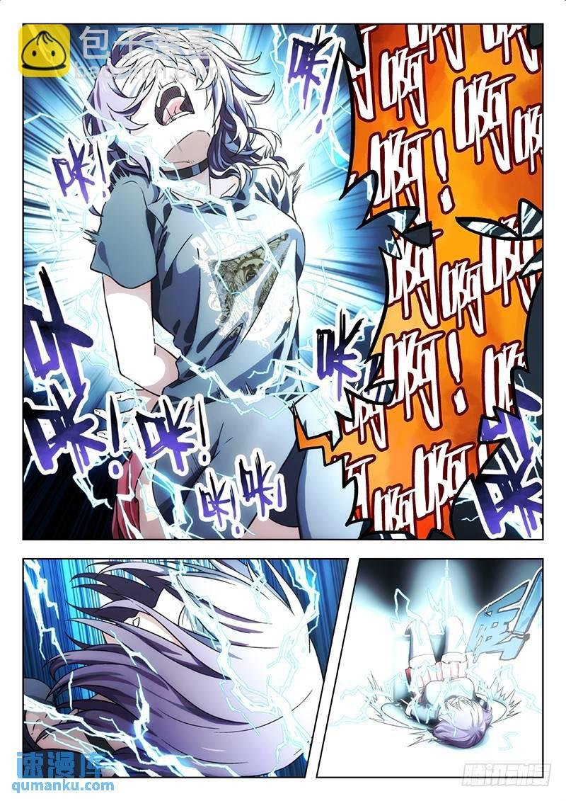 166：监禁