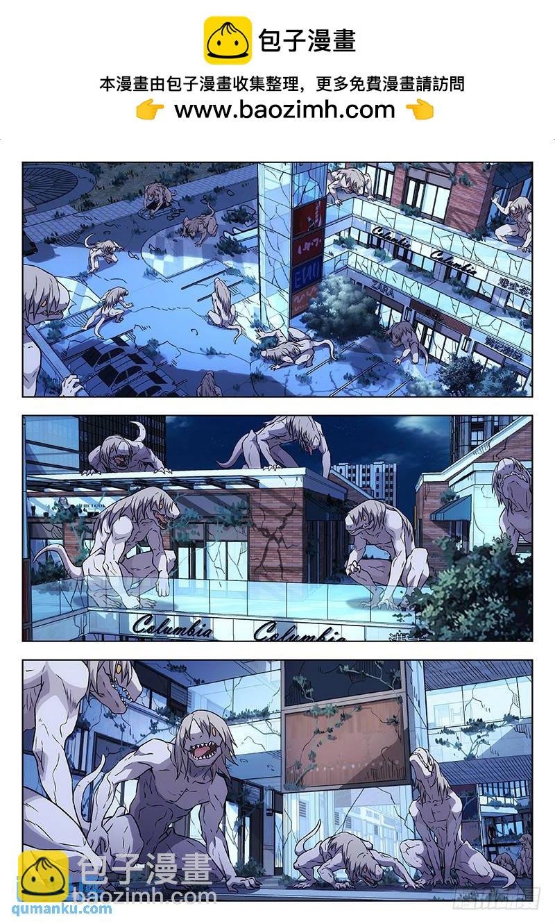 169：纸飞机