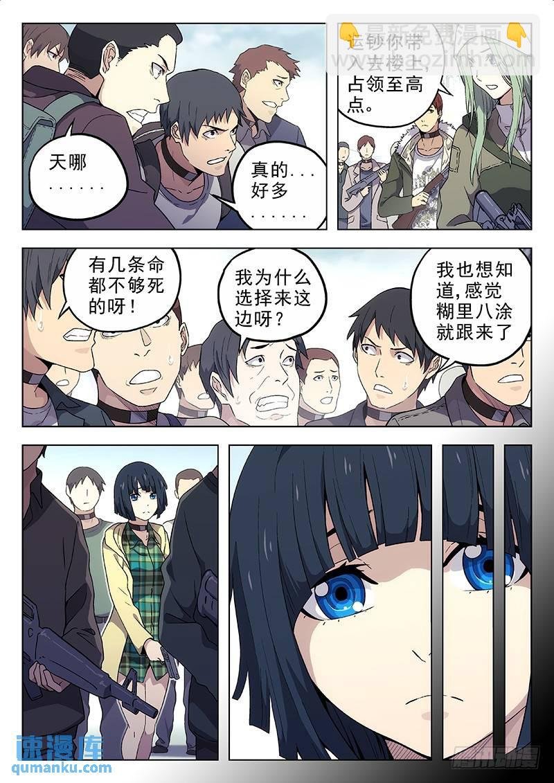171：叫声