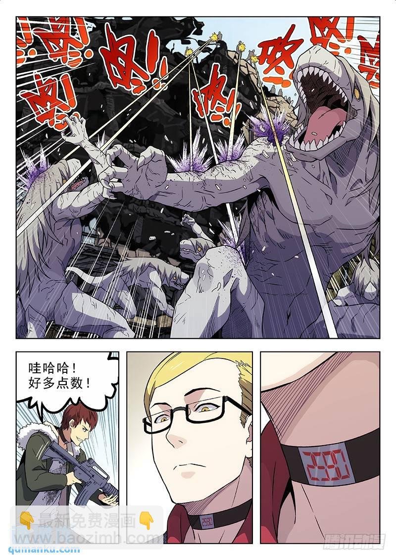 174：交换人质