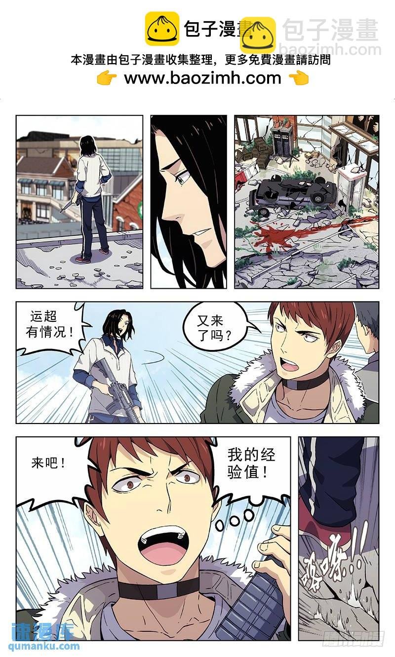 177：三面包围