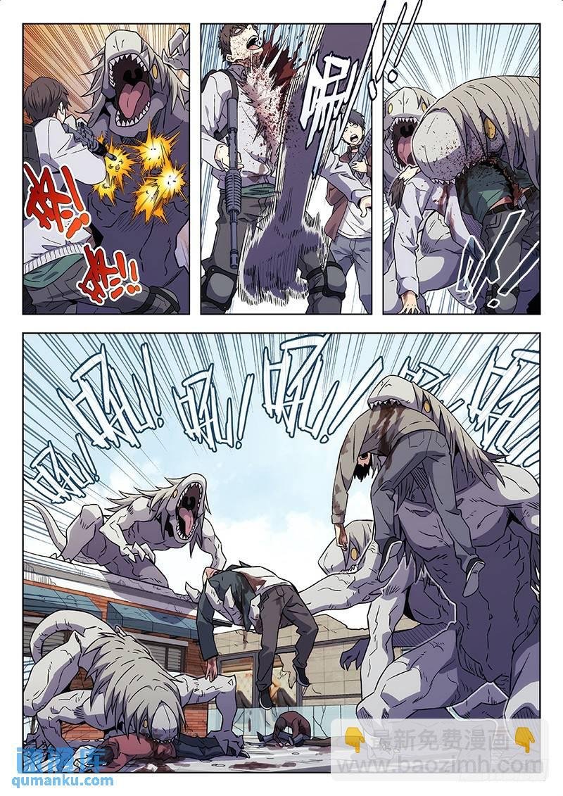 177：三面包围