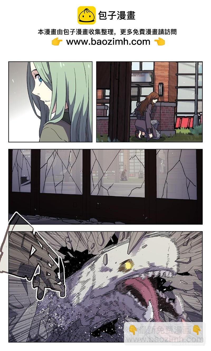 179：失踪