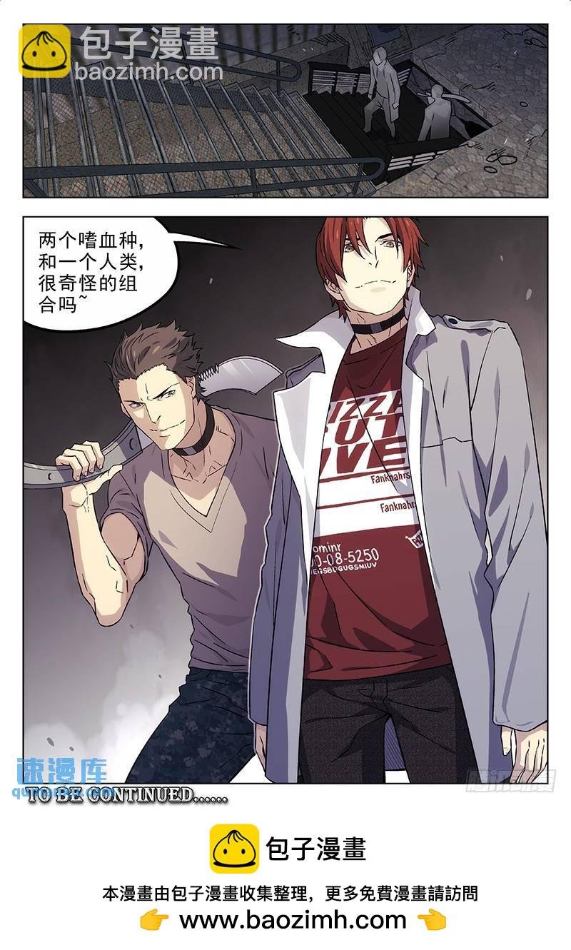 180：原来有人