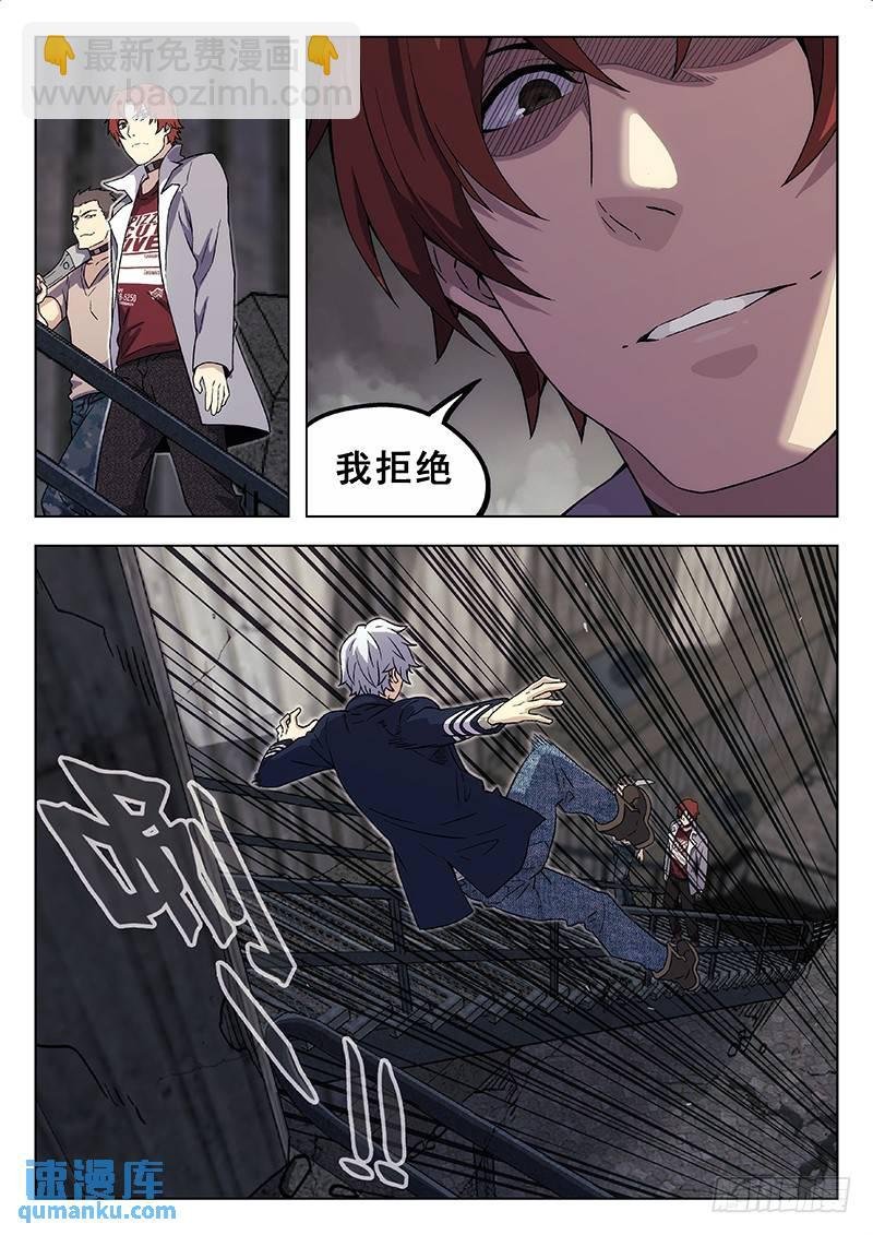 181：兵分两路