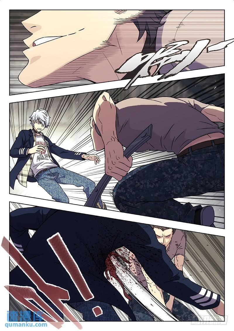 181：兵分两路