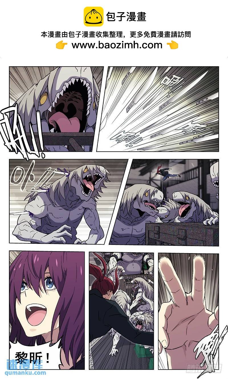 181：兵分两路