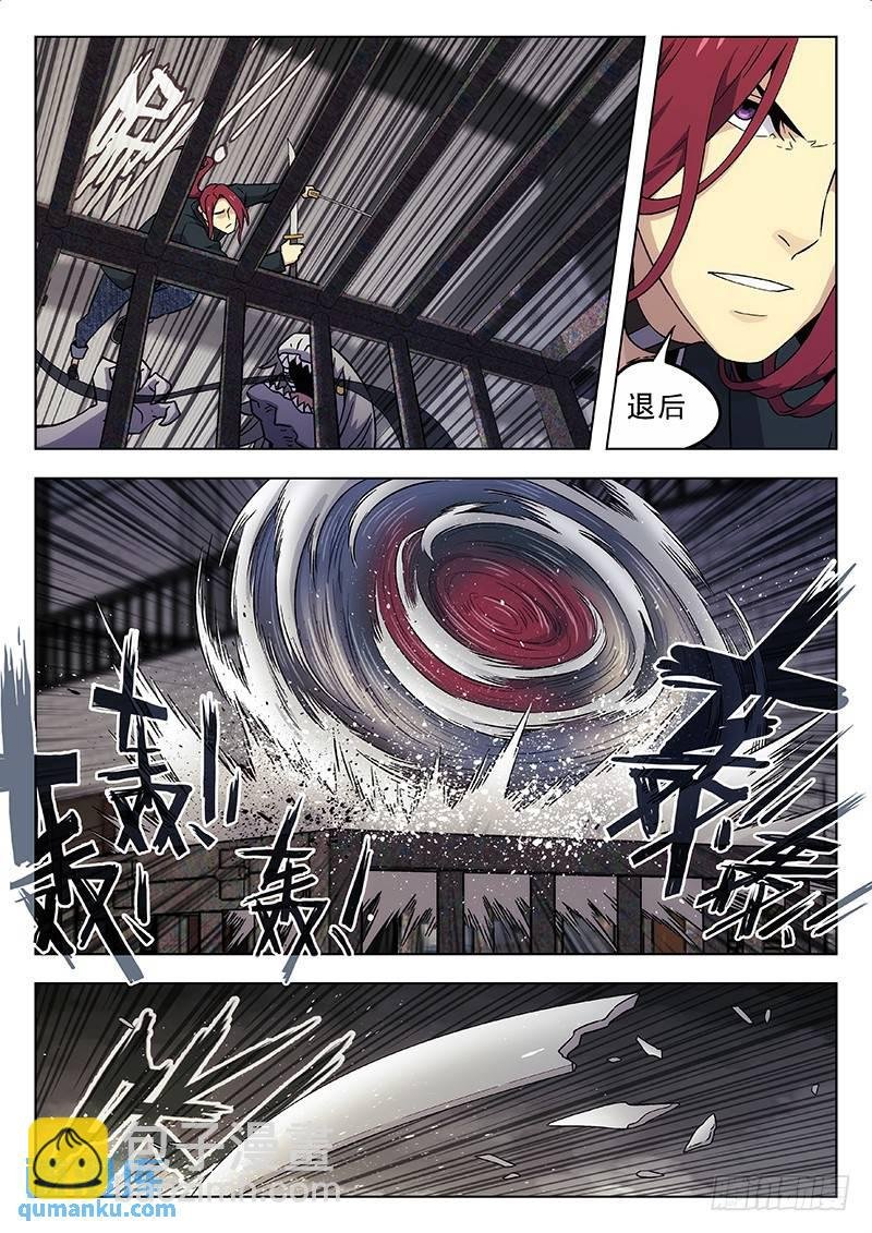 181：兵分两路