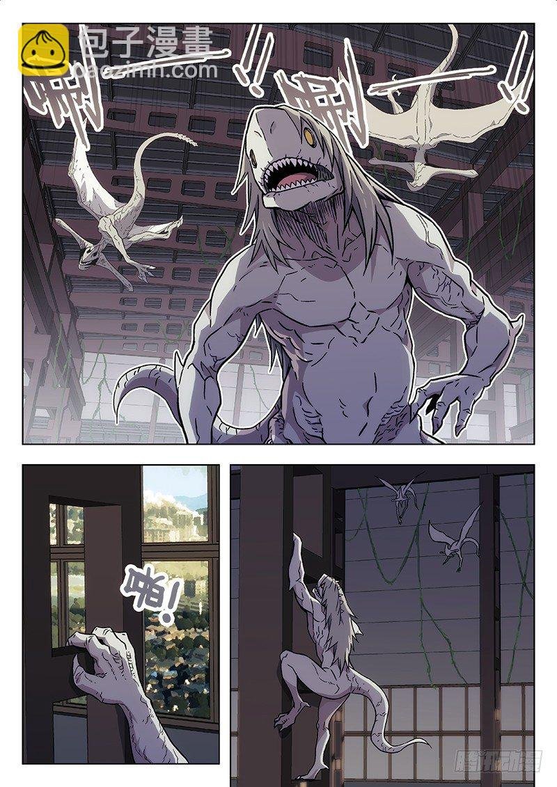 19:通风口