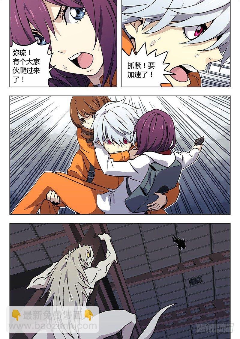 19:通风口