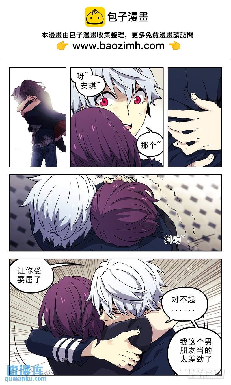191：这是什么？