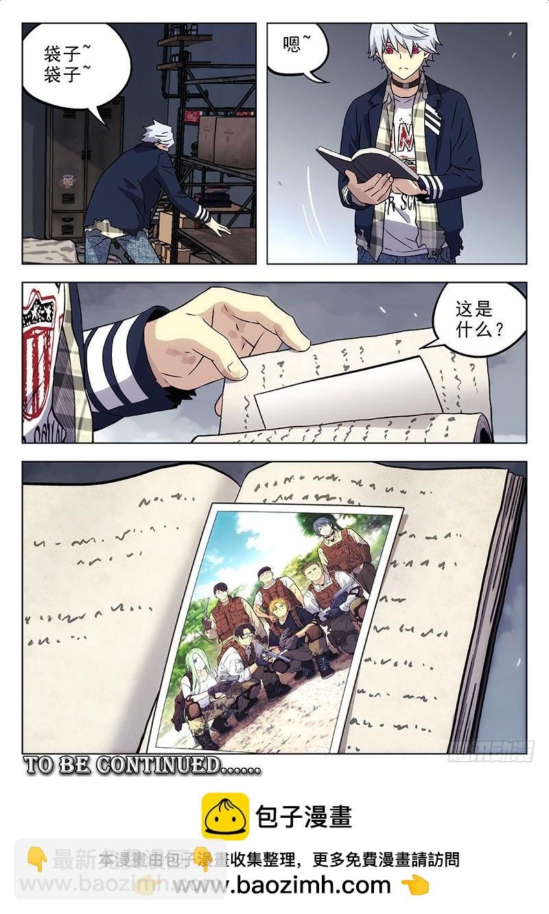 191：这是什么？