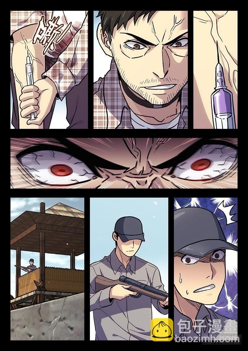 204：在哪？