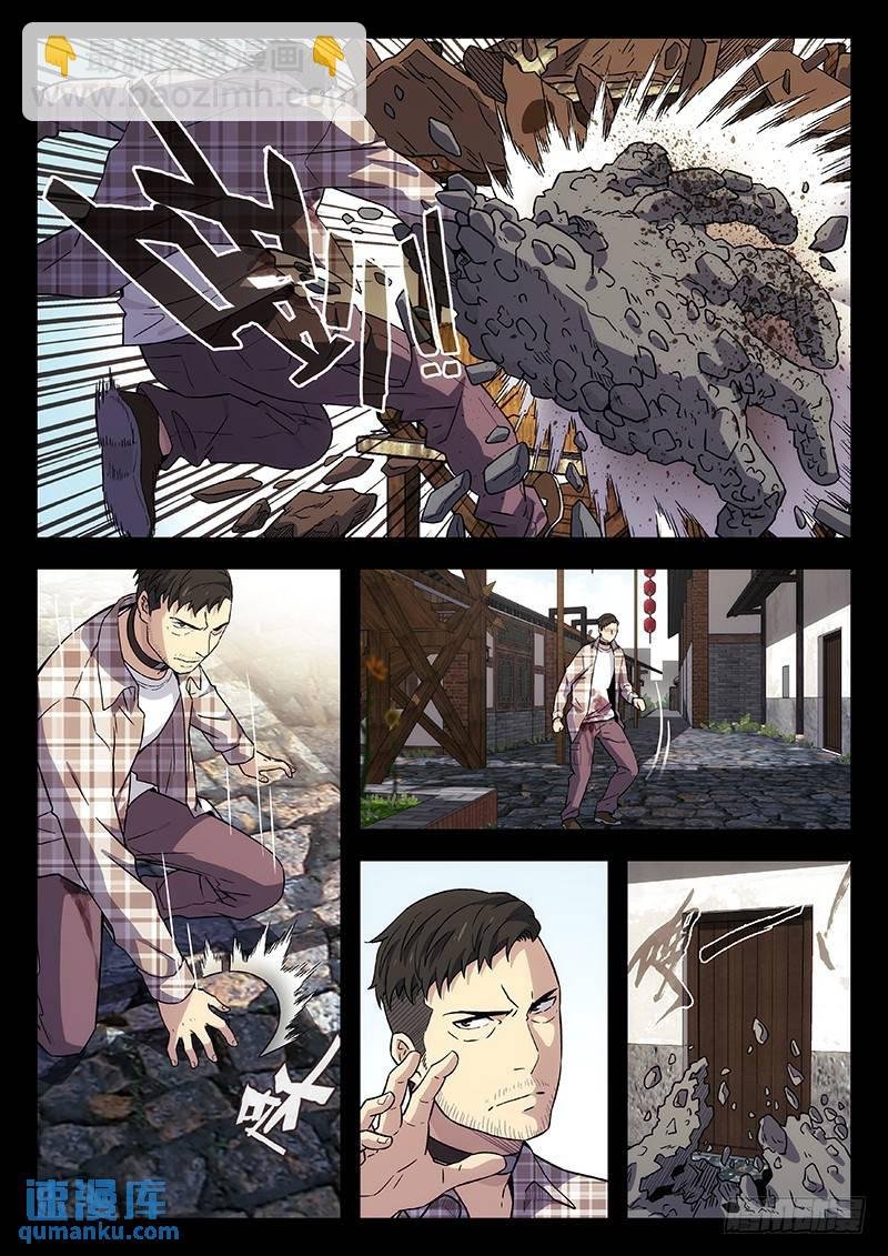 204：在哪？