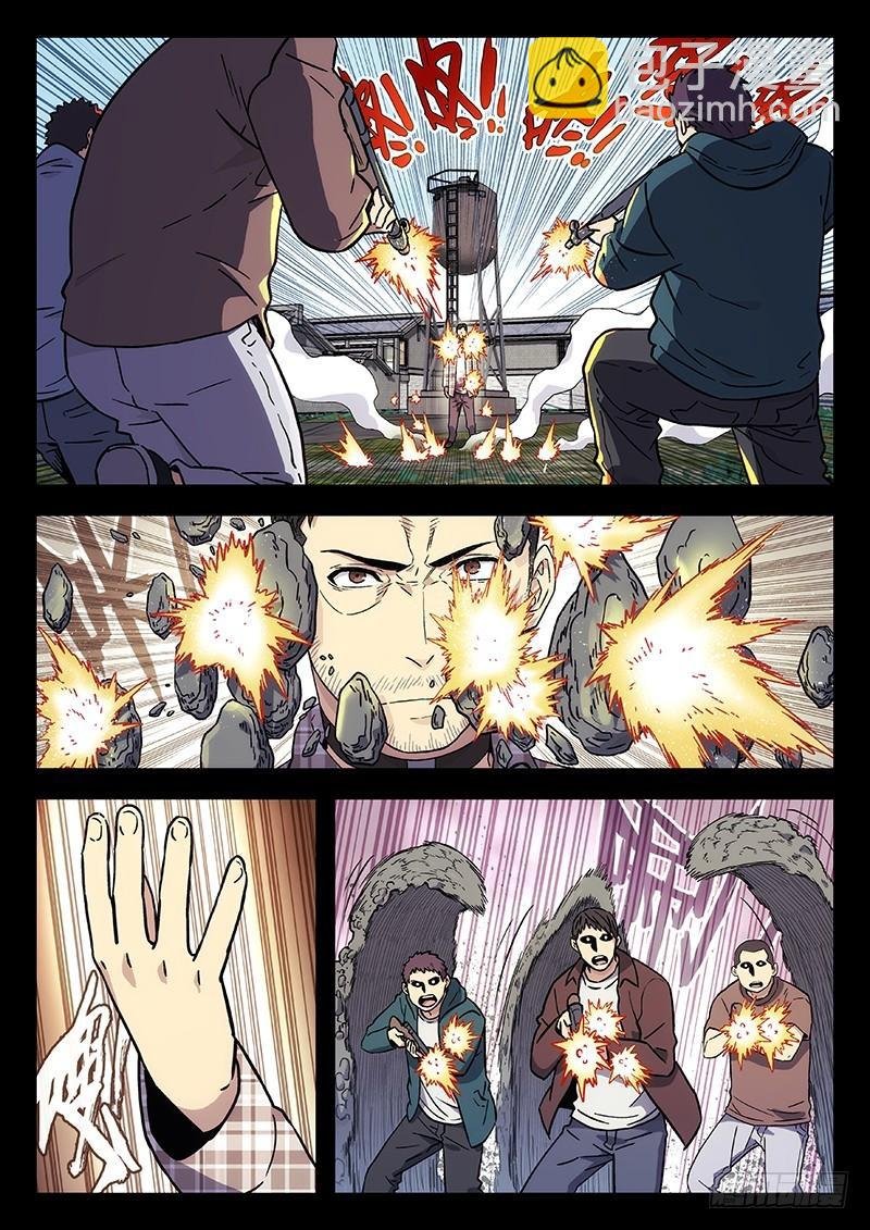 204：在哪？