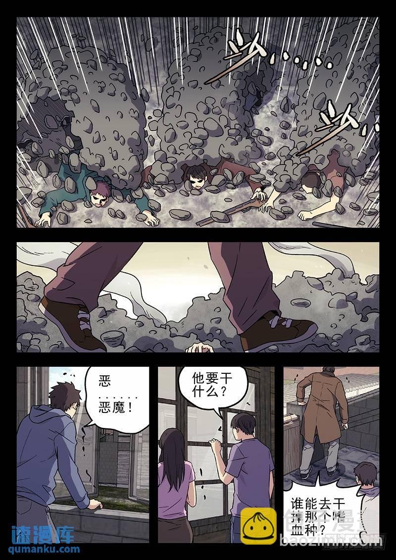204：在哪？