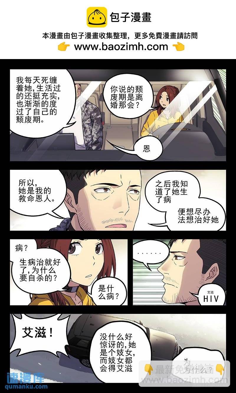 205：非黑及白