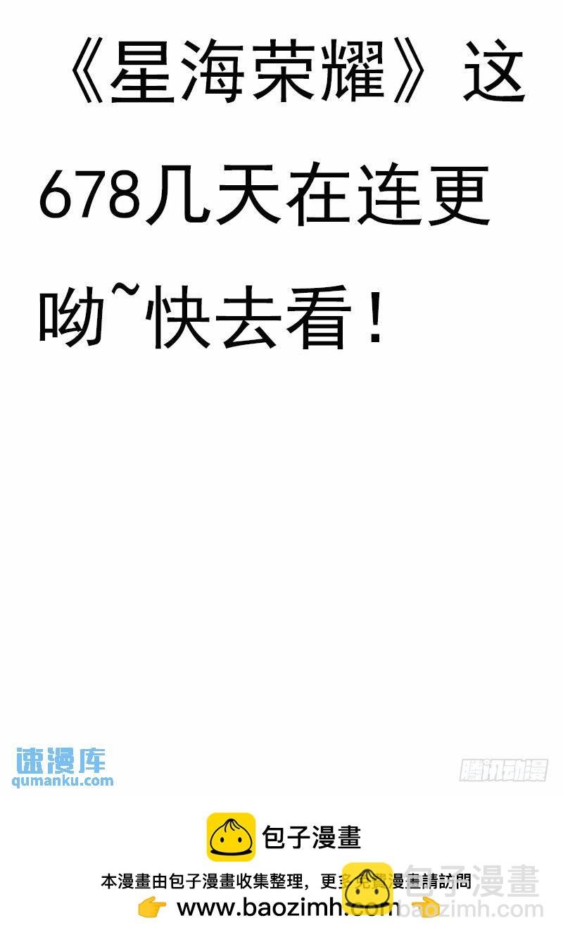 215：骂你呢！打我呀！