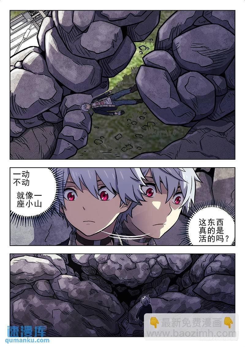 216：大哥，再见