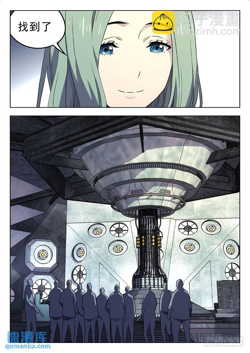 217：实验室