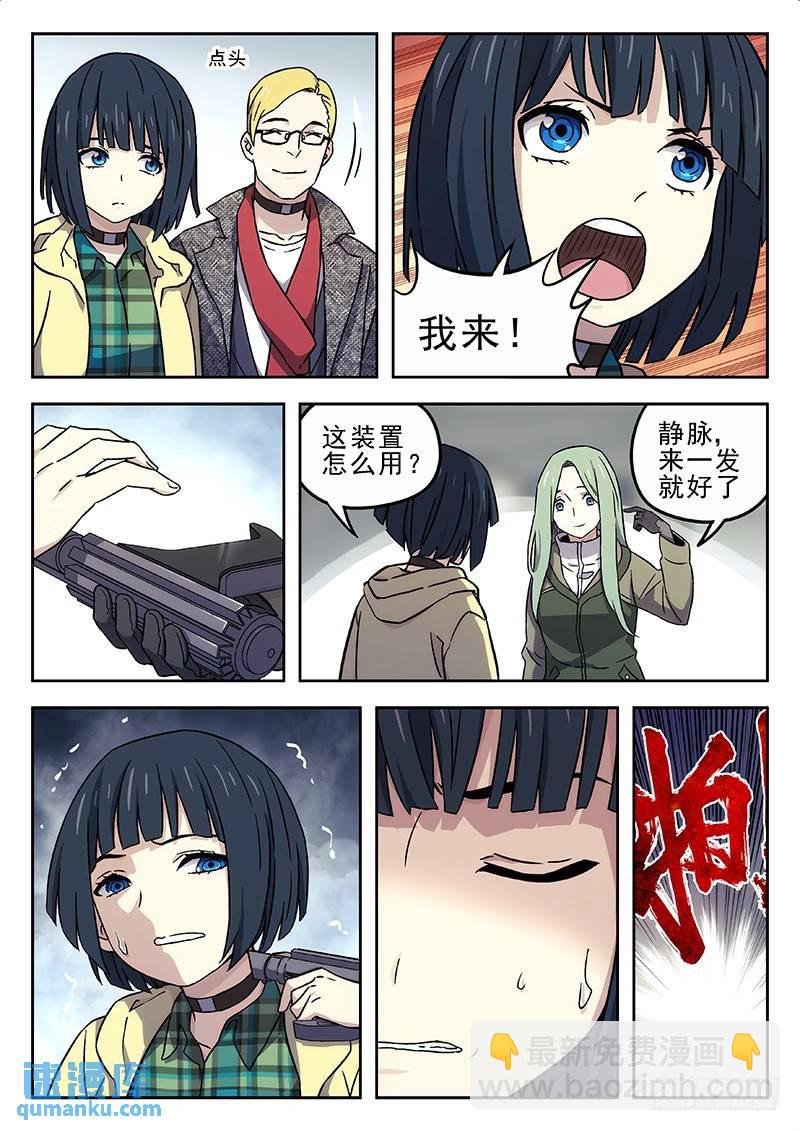 217：实验室