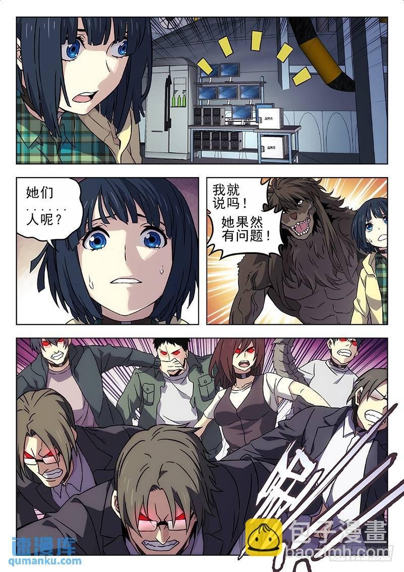 218：汇合