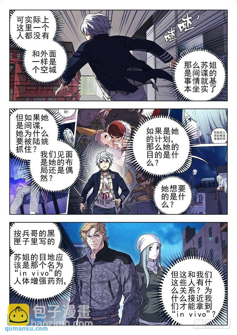 218：汇合