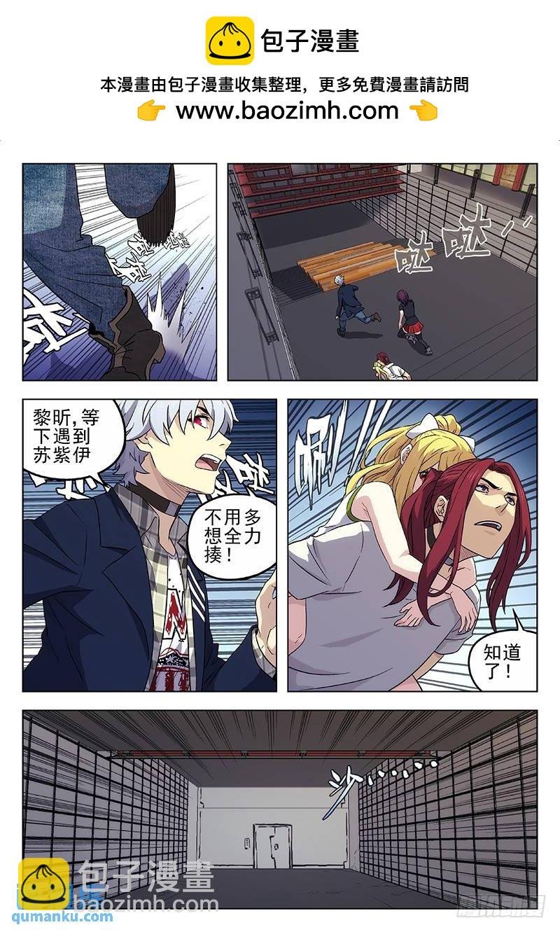 218：汇合