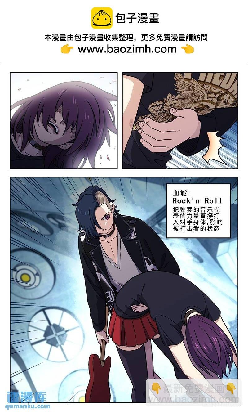 221：被动了手脚
