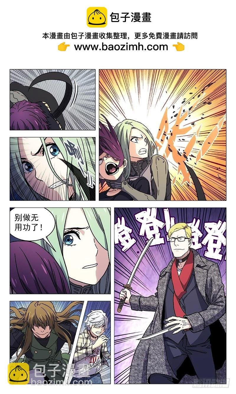 228：算分