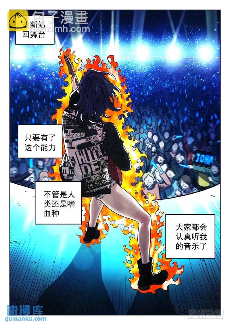 233：我很喜欢