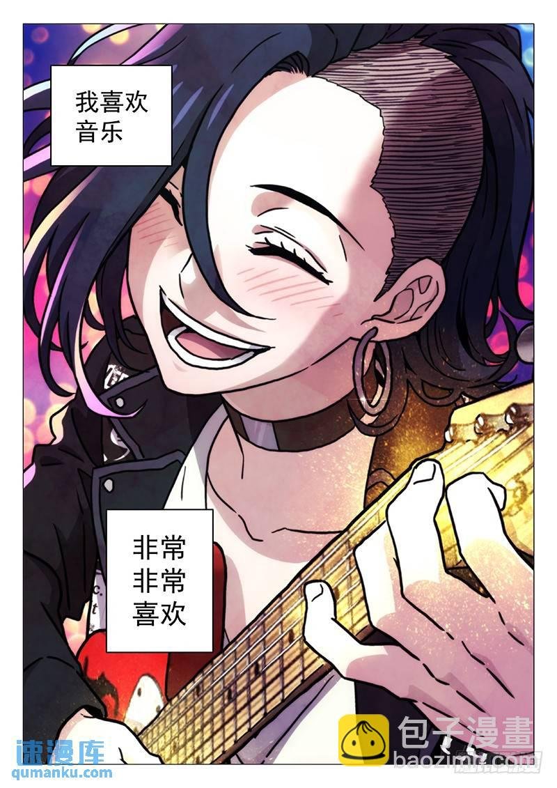 233：我很喜欢