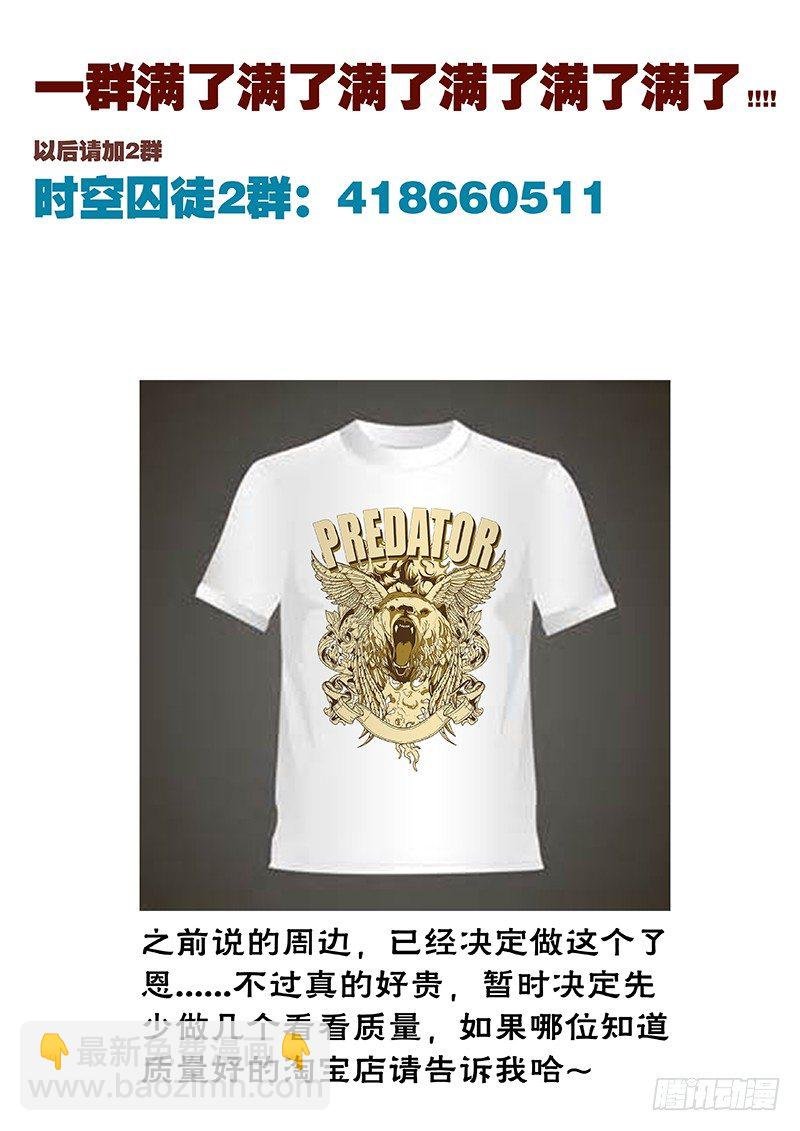 25：做了它