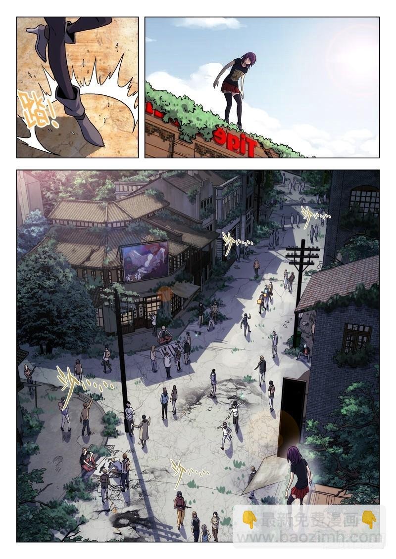 262：完结 告别